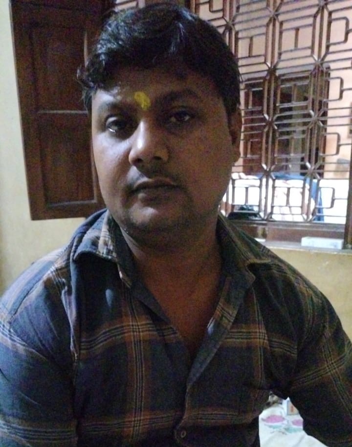 Jitendar Kumar